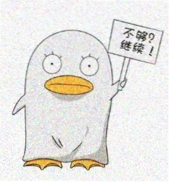甜蜜惩罚角色介绍 陈老师 人物头像